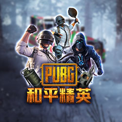 ภาพเกมสล็อต Pubg บน Joker Gaming สำหรับรีวิวและทดลองเล่น